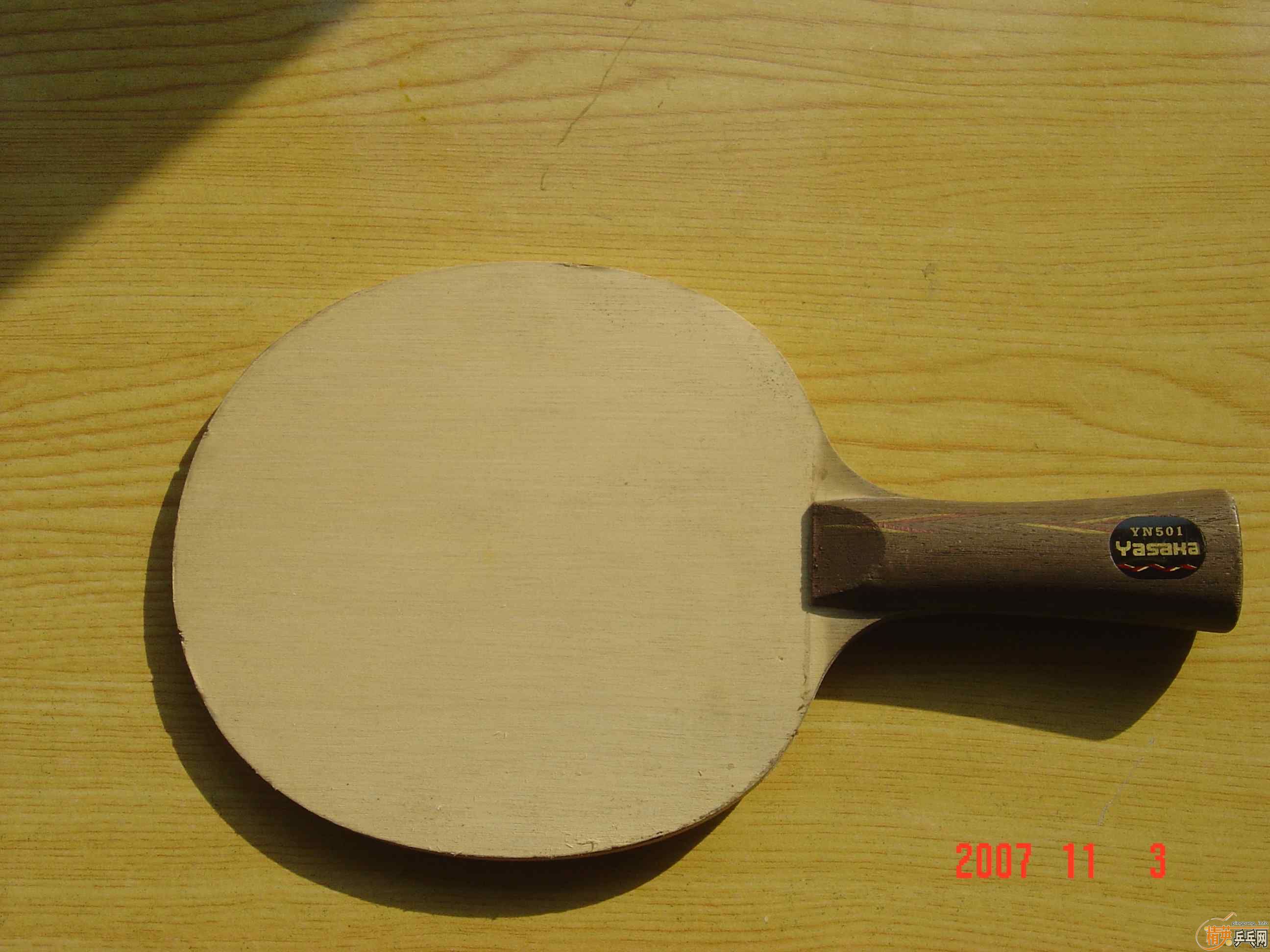 (��ͼ���׷�̼��YASAKA 550���� ��������һ�����Ӻ������׽���