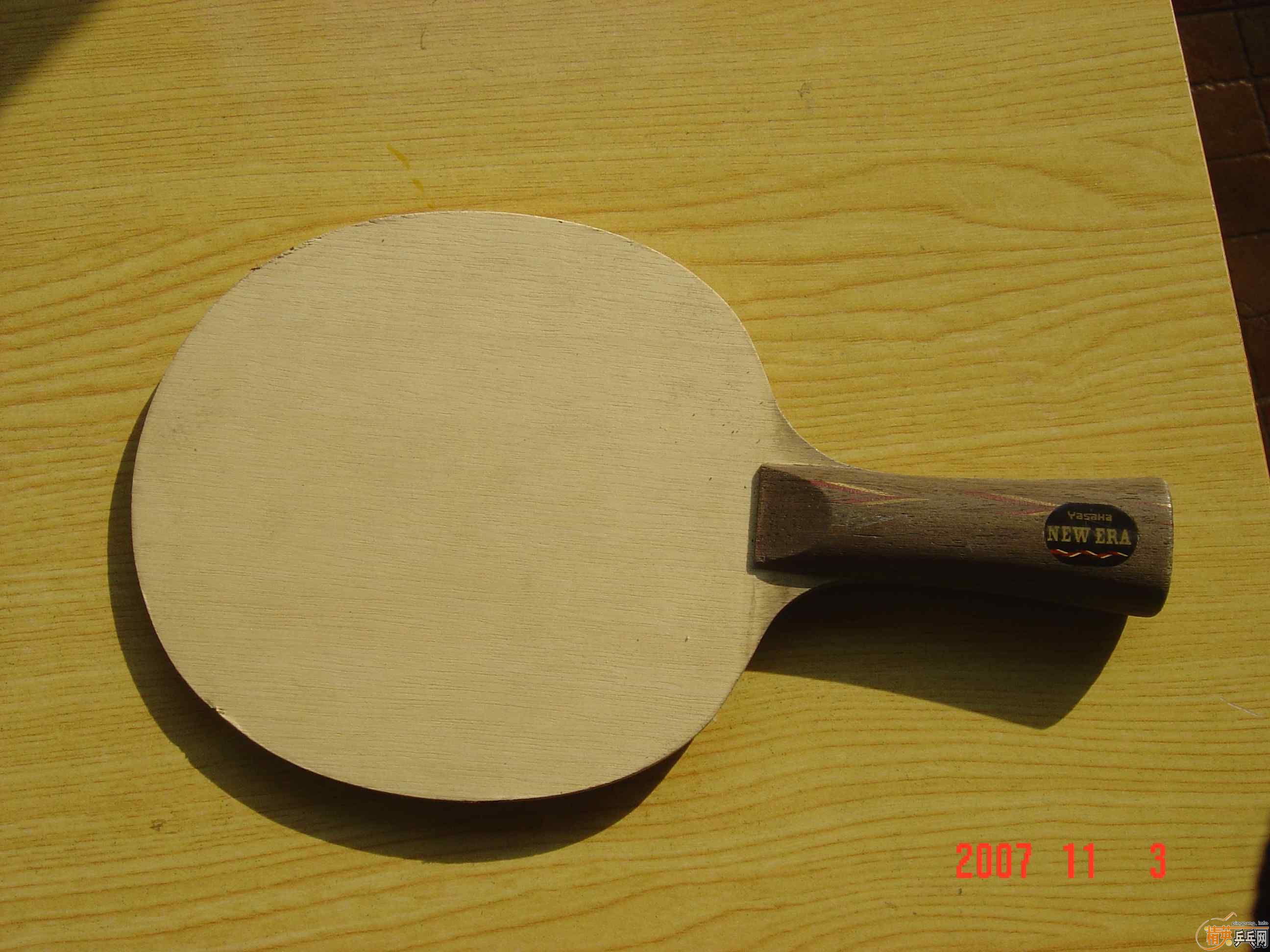 (��ͼ���׷�̼��YASAKA 550���� ��������һ�����Ӻ������׽���