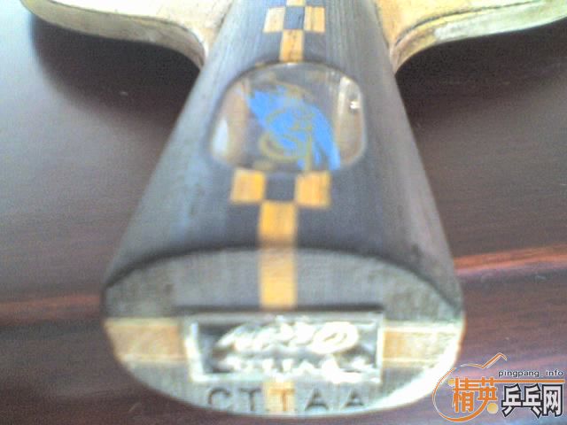 �����õİ����׽��򻻵�ʲô