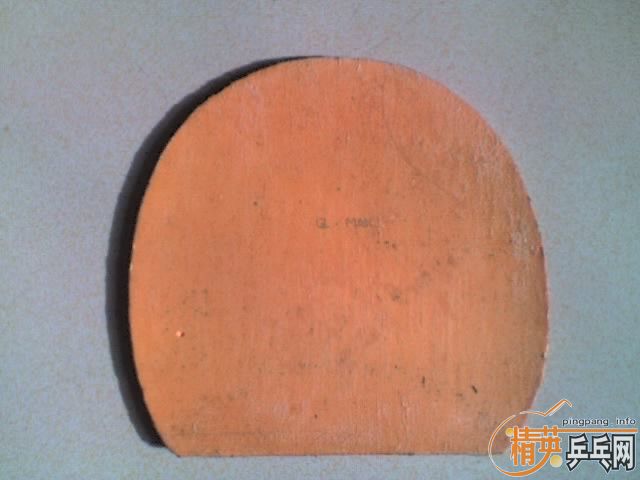 �����õİ����׽��򻻵�ʲô