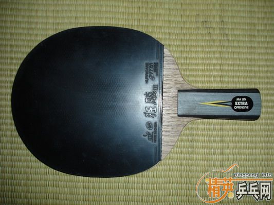 yasaka����--YEO!