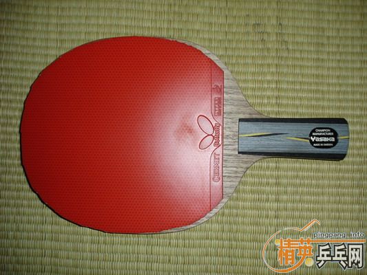 yasaka����--YEO!