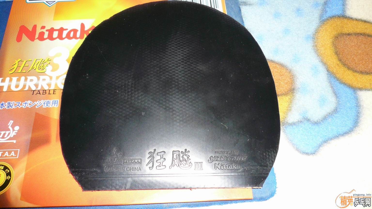 ����NITTAKU��3��������ֱ�׽�����ͼƬ��