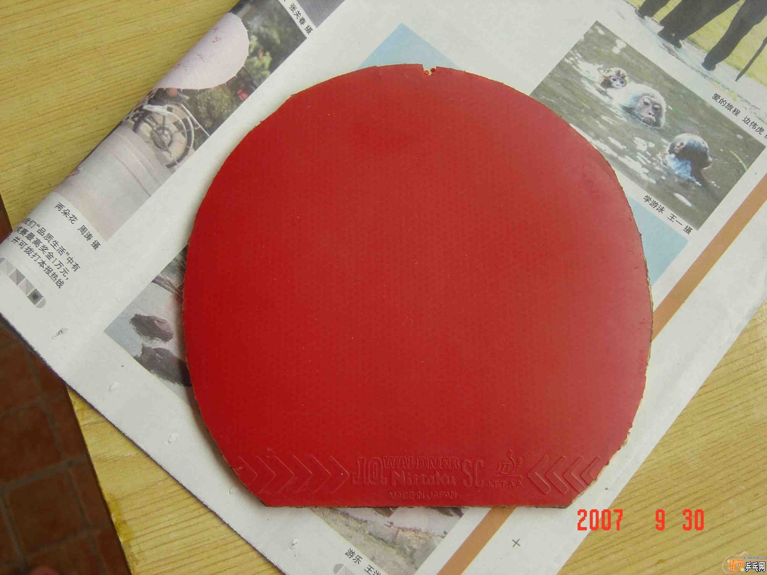 ���˳�һЩ�׽�