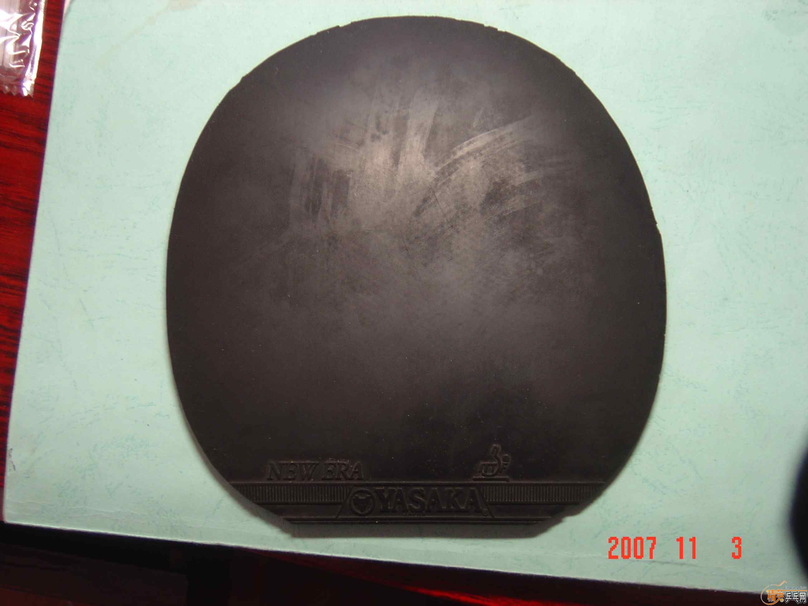 ���˳�һЩ�׽�