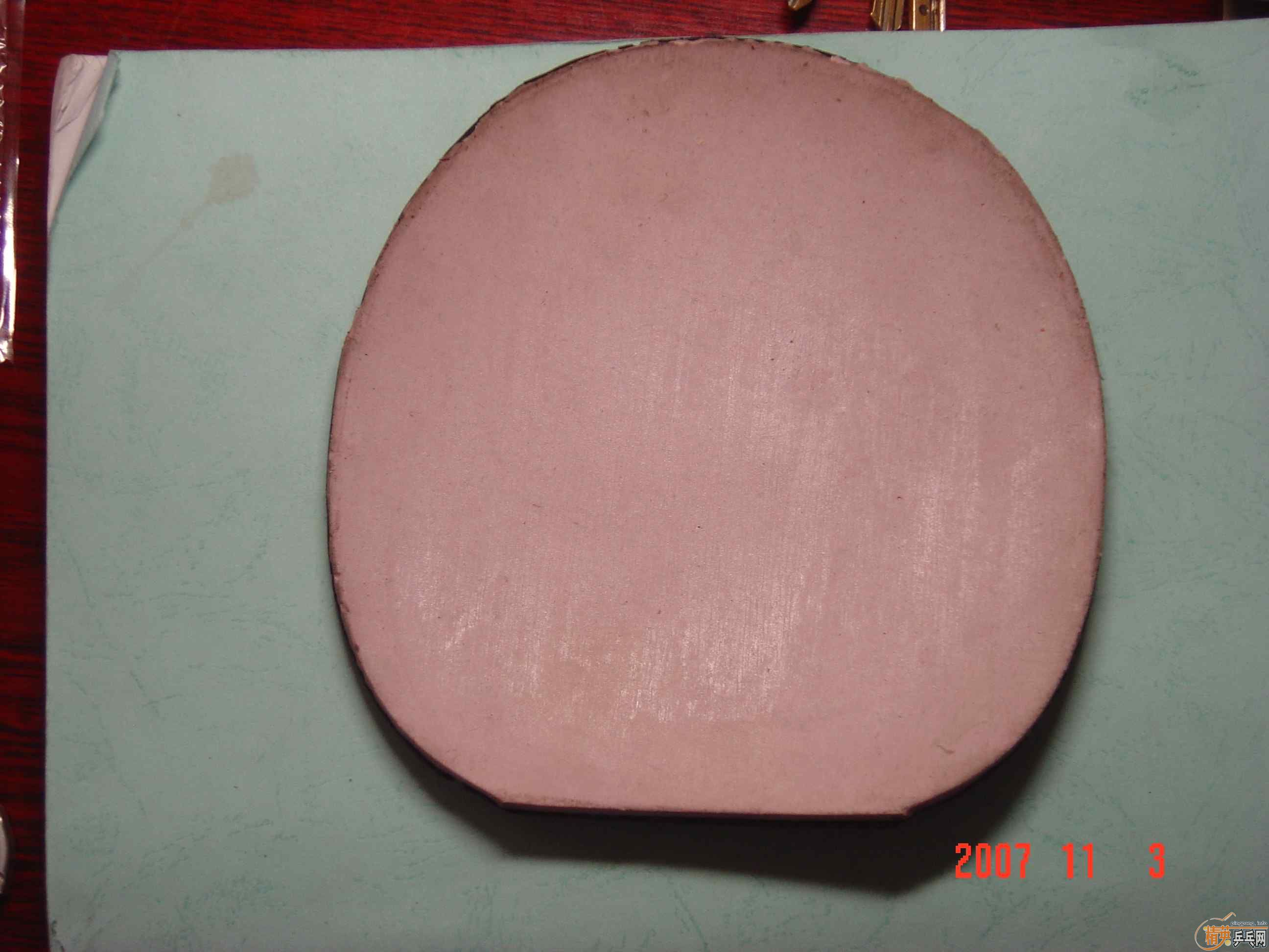 ���˳�һЩ�׽�