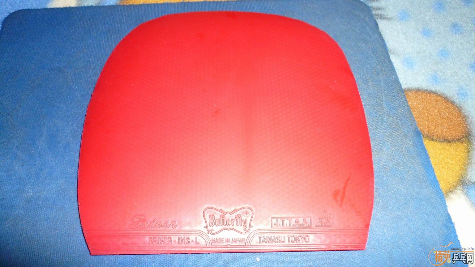 ����NITTAKU��3��������ֱ�׽�����ͼƬ��