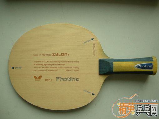 ƽ��ҹ���ף�����PHOTINO FL 700