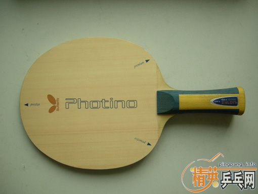 ƽ��ҹ���ף�����PHOTINO FL 700