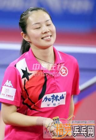 ƽ��ҹ���ף�����PHOTINO FL 700