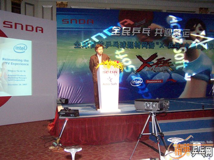 <font color="#FF0066" size="4">ѶӢƹӦμӡX-ƹҡڲʽ</font>