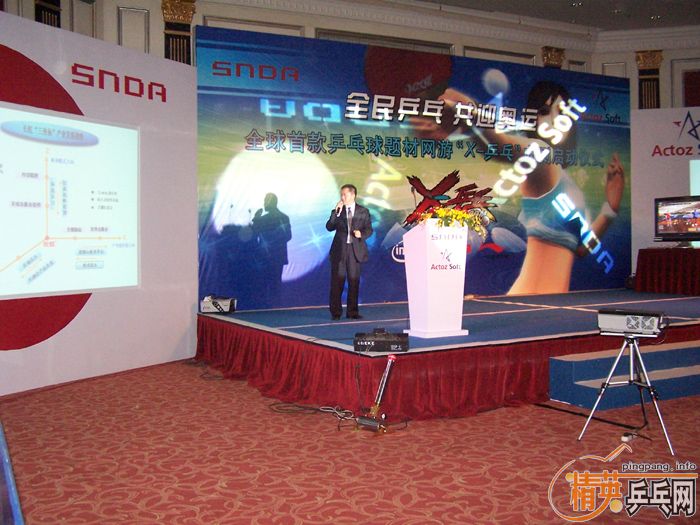 <font color="#FF0066" size="4">ѶӢƹӦμӡX-ƹҡڲʽ</font>