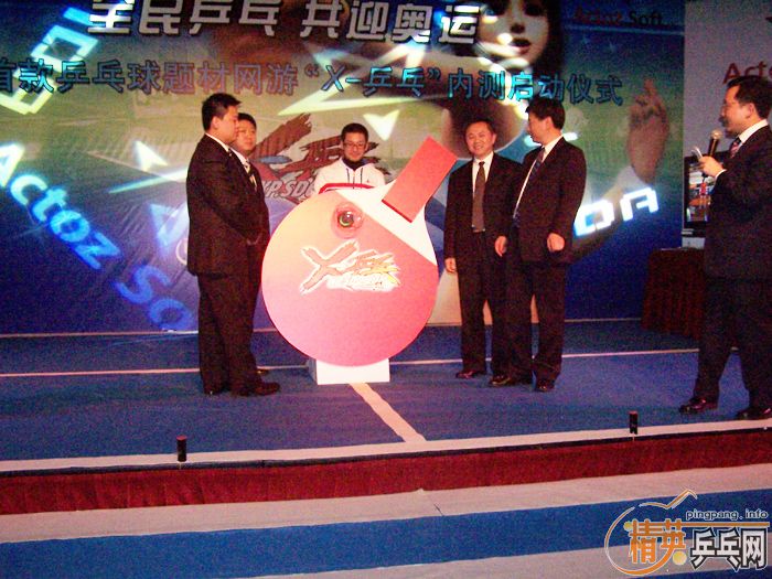 <font color="#FF0066" size="4">ѶӢƹӦμӡX-ƹҡڲʽ</font>