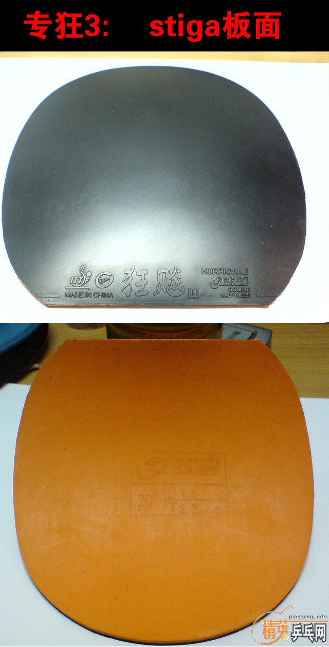 ����35;ר����80,EL100,OC250,ˮ��̼420~~~~~~~~~~~~~~~~~~~~~~~~~~~