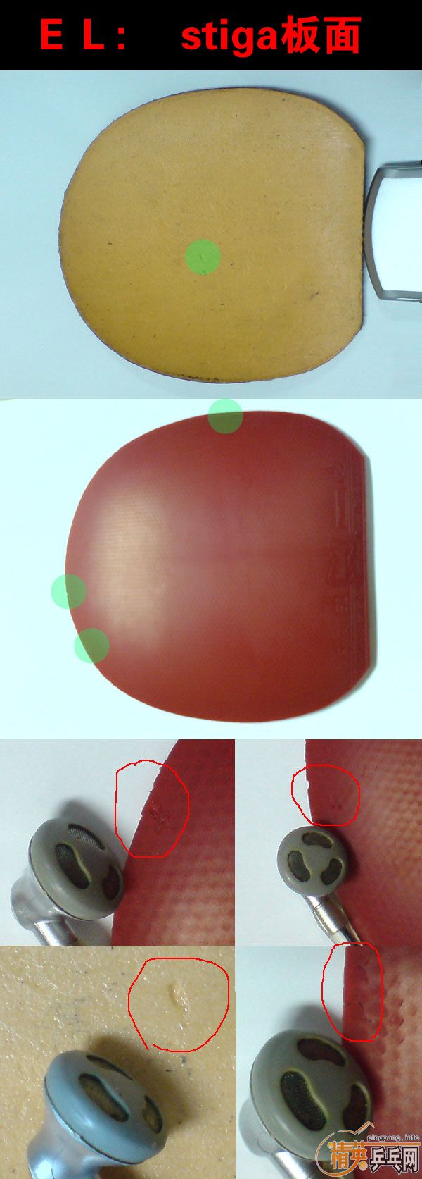 ����35;ר����80,EL100,OC250,ˮ��̼420~~~~~~~~~~~~~~~~~~~~~~~~~~~