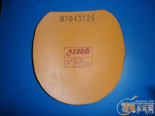 ��ʡ��򻻰�