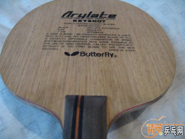 ���������鷼���ղ�Ʒ,Keyshot��Pulser ��1200Ԫ