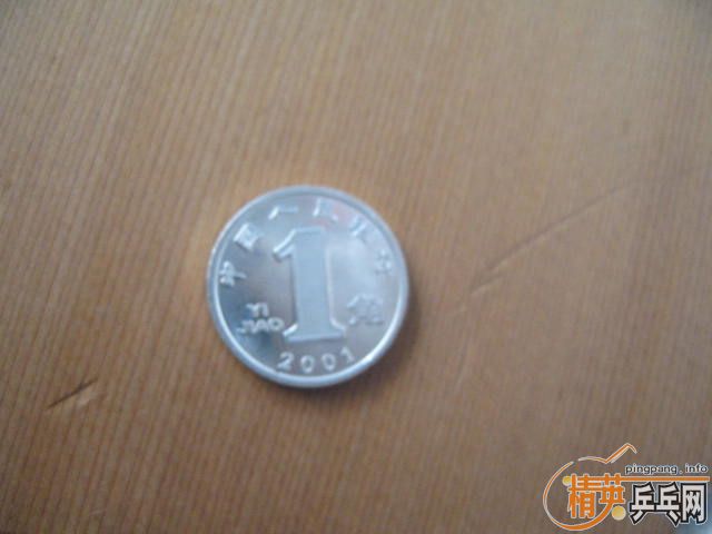 ���������鷼���ղ�Ʒ,Keyshot��Pulser ��1200Ԫ