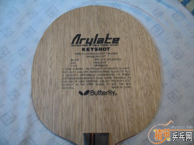 ���������鷼���ղ�ƷKeyshot��Pulser ��1200Ԫ