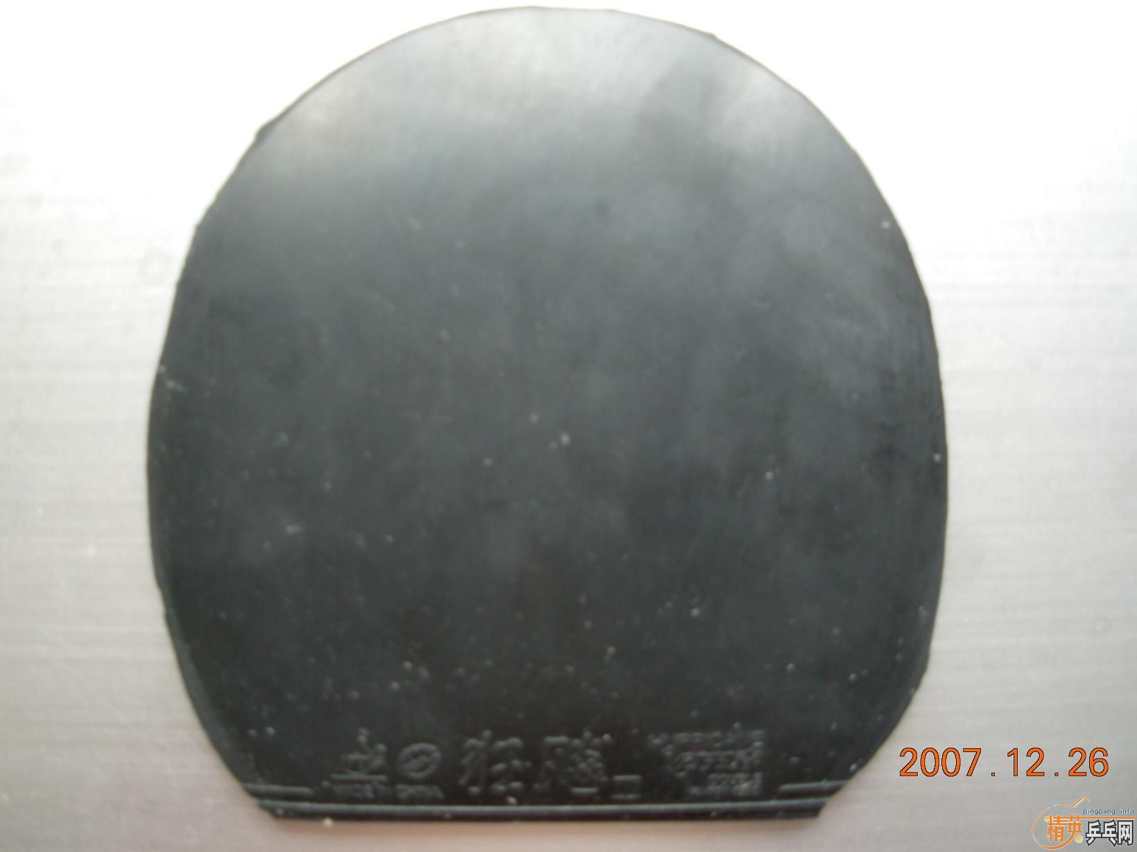 �ٳ������׽�ʡ��41��40Ԫ�������Ĵ�CREAM,30Ԫ���տ�39��20Ԫͳͳ����