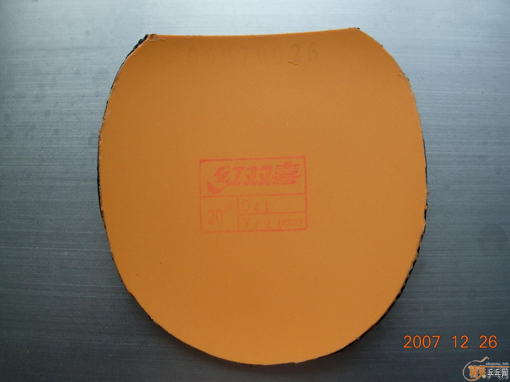 �ٳ������׽�ʡ��41��40Ԫ�������Ĵ�CREAM,30Ԫ���տ�39��20Ԫͳͳ����