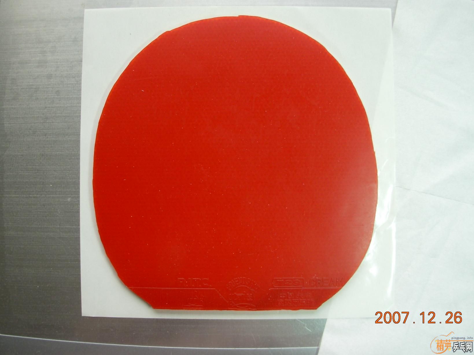 �ٳ������׽�ʡ��41��40Ԫ�������Ĵ�CREAM,30Ԫ���տ�39��20Ԫͳͳ����