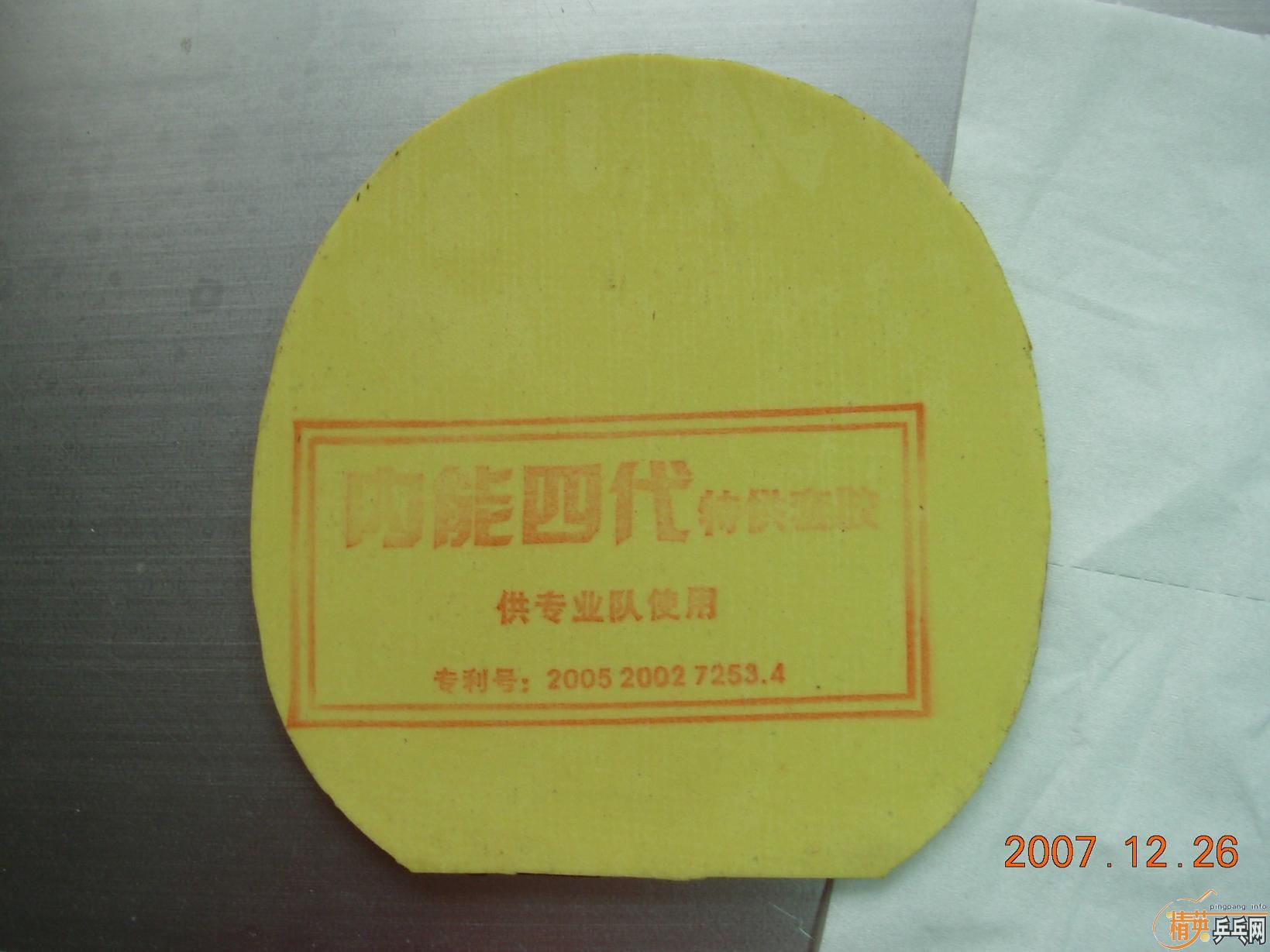 �ٳ������׽�ʡ��41��40Ԫ�������Ĵ�CREAM,30Ԫ���տ�39��20Ԫͳͳ����