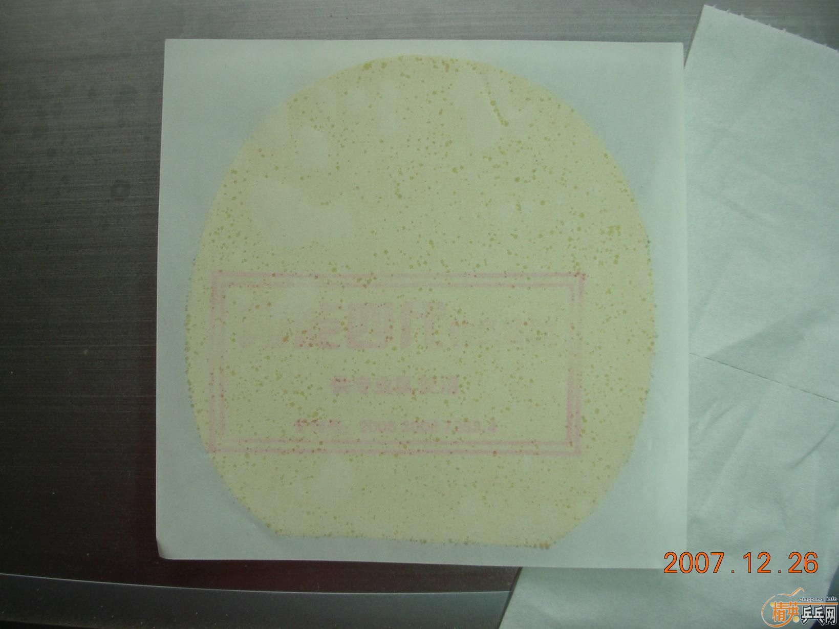 �ٳ������׽�ʡ��41��40Ԫ�������Ĵ�CREAM,30Ԫ���տ�39��20Ԫͳͳ����