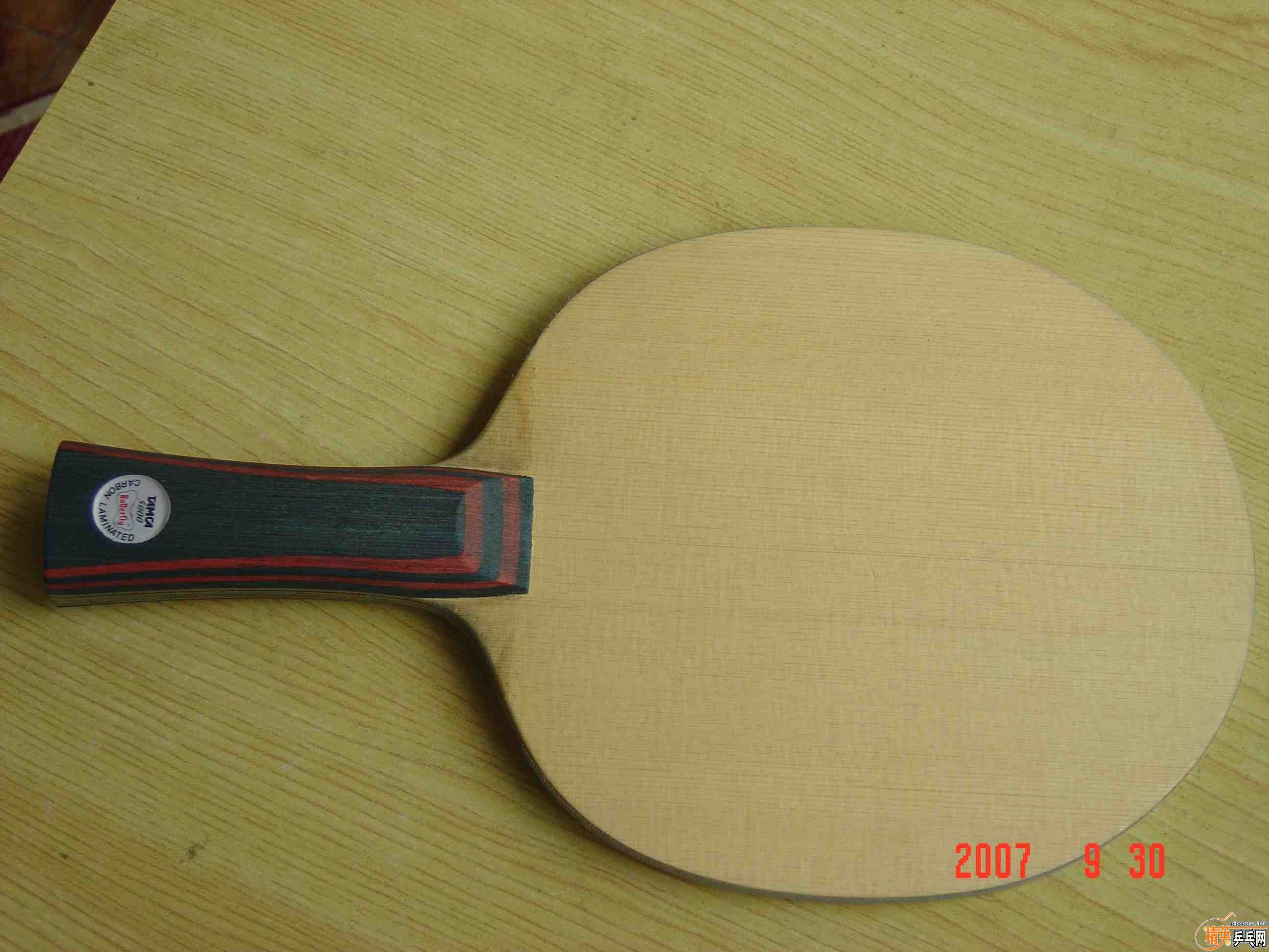 ���������̼������ gergely 21