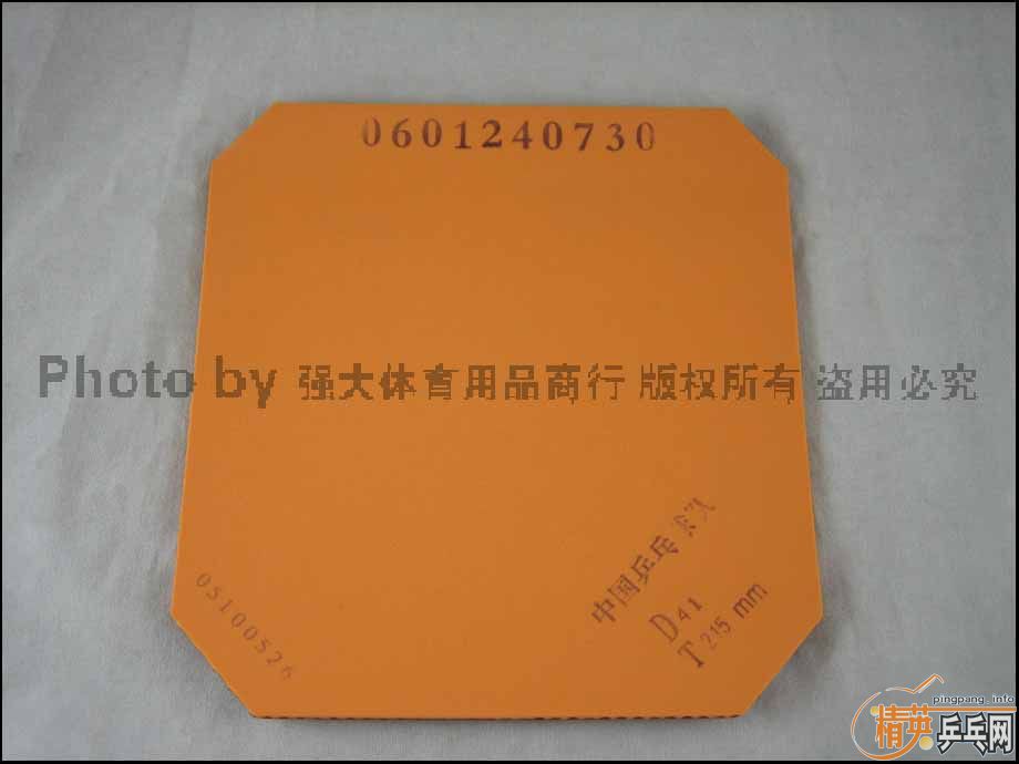 ��������,�����һ����һ���¹���III