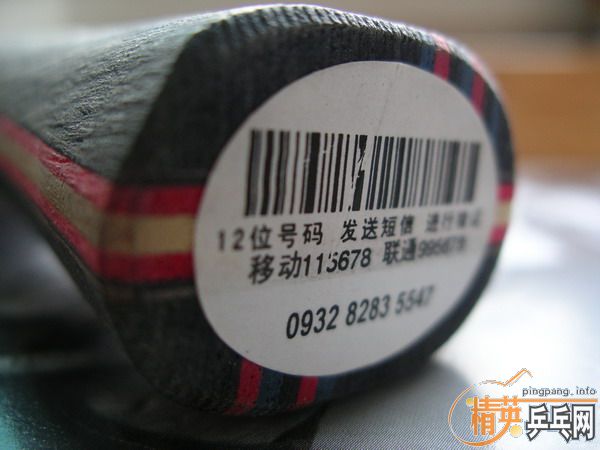 ��԰��ƭ.������..����������............