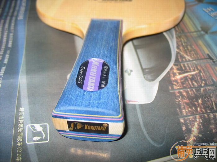 ���¿�������̼�� ������Ʒ97�˵�kokutaku��2008��500��˳��