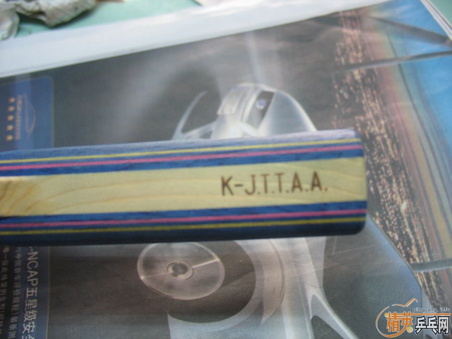 ���¿�������̼�� ������Ʒ97�˵�kokutaku��2008��500��˳��