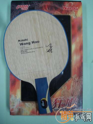 ��:9.8���� Nittaku/������ ��� CS (֧��֧����)