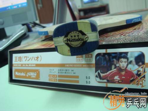 ��:9.8���� Nittaku/������ ��� CS (֧��֧����)