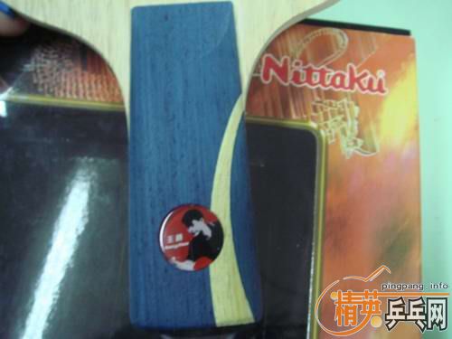 ��:9.8���� Nittaku/������ ��� CS (֧��֧����)