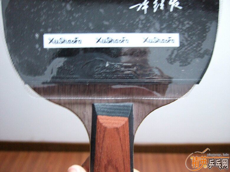 OC��shishuzhon�����У����Ҽල