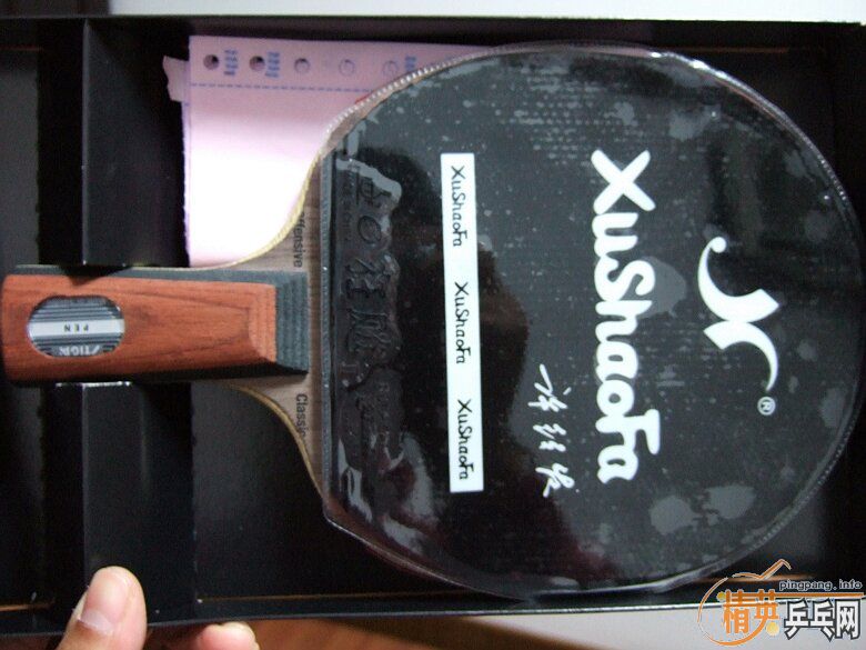 OC��shishuzhon�����У����Ҽල