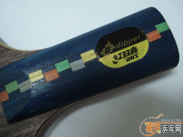 �����ҵļ���������ѽ����