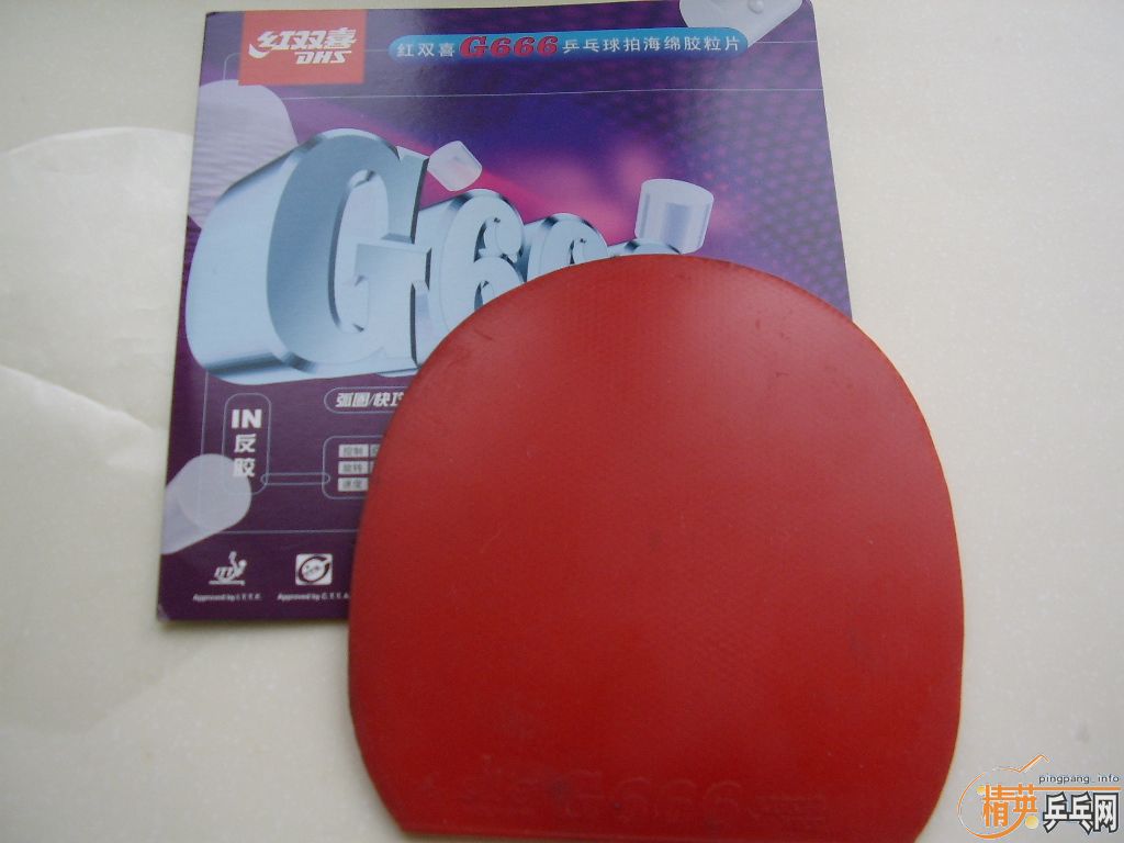 ����G666�׽� �ų��£�Ҳ�ɻ���