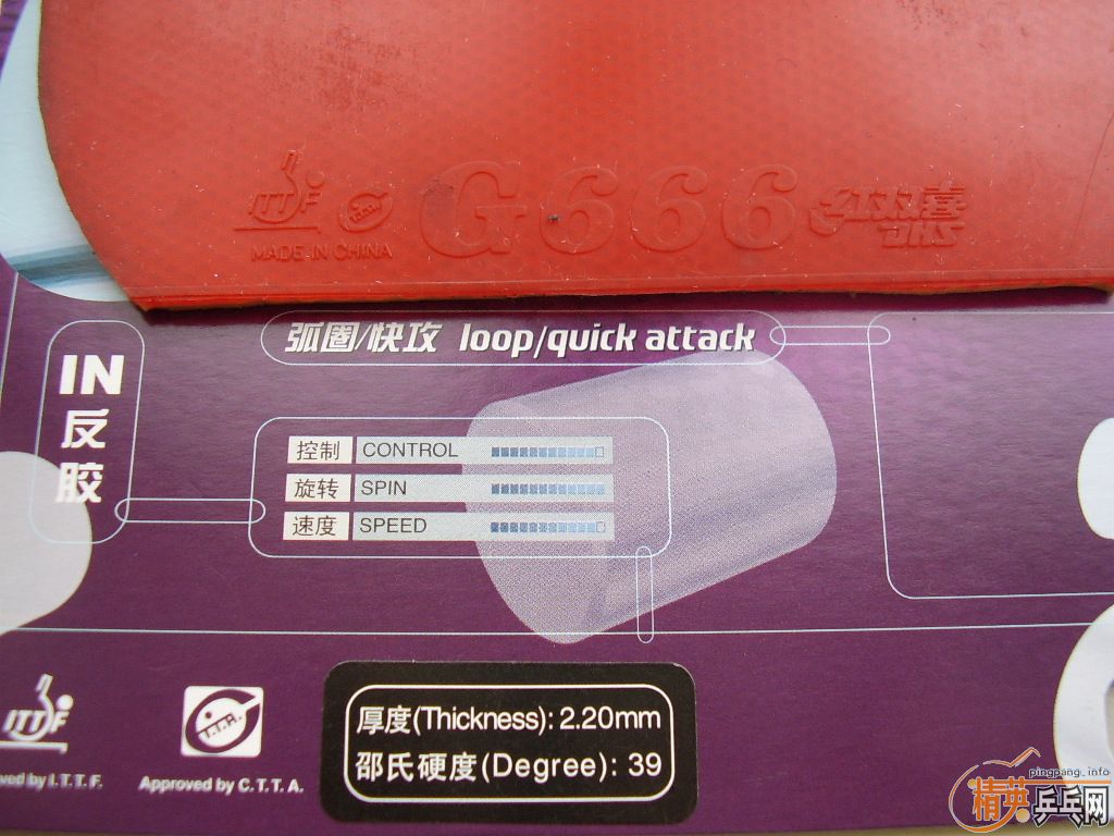 ����G666�׽� �ų��£�Ҳ�ɻ���