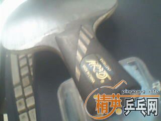 ǰЩ���Ӿ�Ӣ����������MC-1���������� ��ͼ