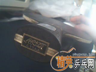 ǰЩ���Ӿ�Ӣ����������MC-1���������� ��ͼ