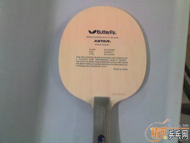 ����Butterfly��.30161.��˹��.��� 100 Ԫ��