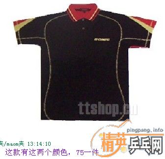 ������Ǯ,���ƿ���