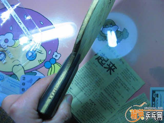 ��̼�ܻ���ʲô��