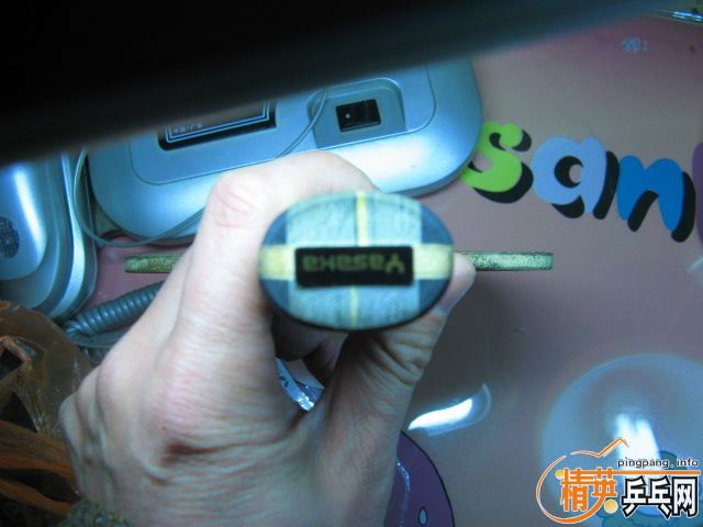 ��̼�ܻ���ʲô��