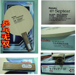 �����Ŀ������õ��߲㴿ľ����?