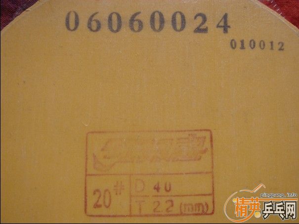 ��ʡG666��Ƥһ�ţ�