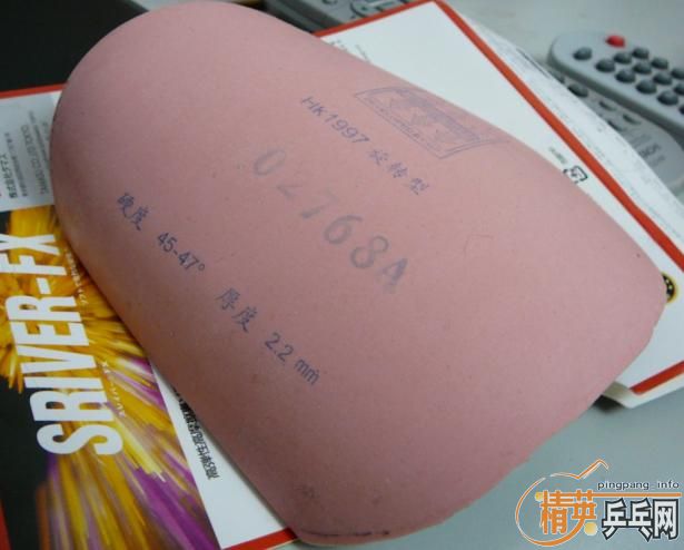 ���M2000��F1=230����������ȵ�